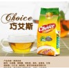 太白咖啡粉哪里有|采购优惠的咖啡粉就找李明朗商贸