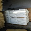 PA12瑞士EMSFE4495郑州PA12透明级变压器