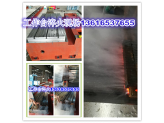 福伦160kw-机床导轨淬火设备图3