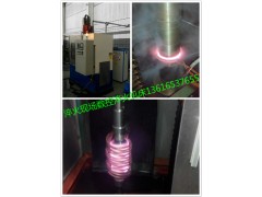 120KW淬火设备_齿轮_轴销_凸轮轴数控淬火机床图3