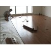 重庆木地板安装工培训
