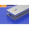 提供上海国标2040工业铝型材直销徽朔供