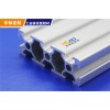 上海2060工业铝型材配件徽朔供