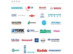 管段式电磁流量计水资源管理系统平台专用仪表图3