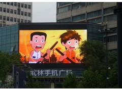 户外P8LED显示屏图2