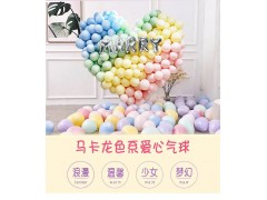 东莞生日派对策划，东莞儿童生日策划，东莞小朋友生日策划图3