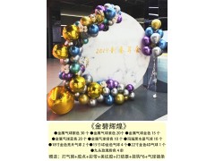 生日派对策划，深圳儿童生日策划，生日策划,生日派对图3