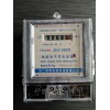 上海泊湖电气提供特价DDS1986型单相机械式电能表售卖智