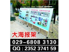 西安碑林喷绘|曲江喷绘|雁塔喷绘|浐灞喷绘莲湖喷绘|高新喷绘图3