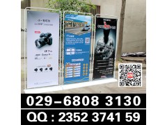 西安丽屏展架门型展架铝合金广告牌展示架立屏喷绘展展架物料制作图3