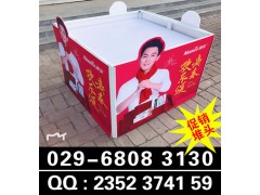 西安弧形促销桌西安PP促销台,试吃台，西安食品饮料促销桌图2
