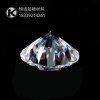 人工裸钻培育钻石可定制圆形几何形钻石培育足反钻石