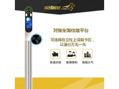 重庆智慧工地户外宽动态人脸识别门禁实名制考勤图2