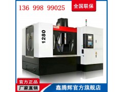 石墨雕铣机大概要多少钱图3