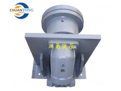 CLM液压离合器驱动装置图3