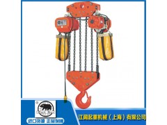 YSS200黑熊环链电动葫芦|黑熊牌环链电动葫芦接线图图2