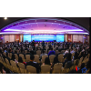 2020北京高新技术产业周（2020北京科博会）