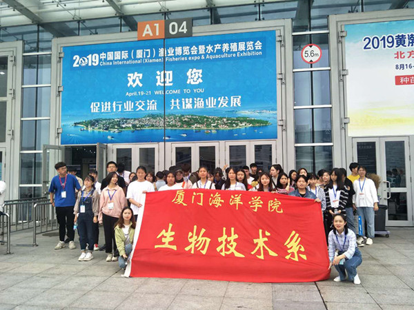 QQ图片20191028105114