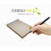 生态板材公司|优良健康兔装饰材料诚挚推荐