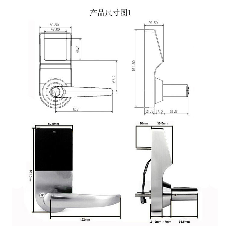 产品尺寸图1