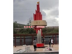 甘肃广场不锈钢雕塑hj不锈钢广场标志雕塑图2
