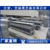 口碑好的福建石材墓碑石价格如何供应商|福建石材墓碑石
