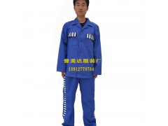 囚服马甲,戒毒所服装,拘留所识别服棉袄,看守所服装棉衣图3