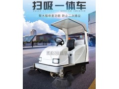 KT180河南凯腾大型工厂车间用扫地机焦作工业用电瓶扫地车图2