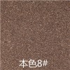 河源橡胶软木板|性价比高的橡胶软木在哪买