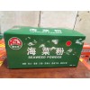 海藻粉品牌-在哪能买到质量有保障的海藻粉呢