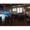 2020年第五届北京人工智机器人服务国际展览会