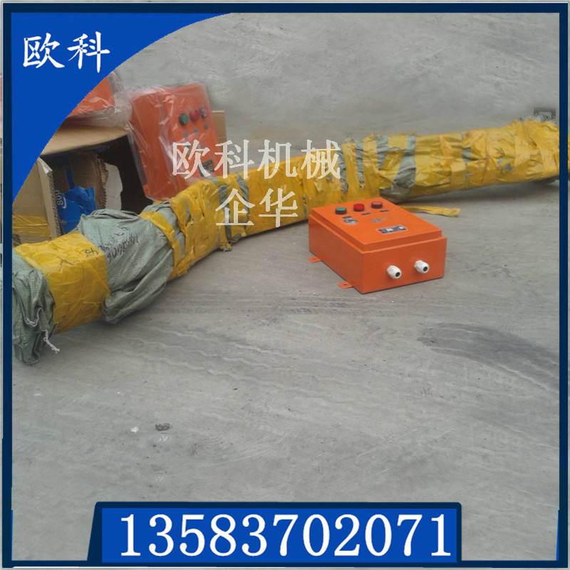 纵向撕裂检测仪 (2)