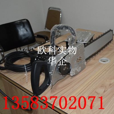 电动金刚石链锯_副本