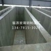延边玻璃钢衬里_沈阳玻璃钢衬里厂家直销