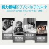 近视矫正仪代理-哪里有销售口碑好的眼睫状肌锻炼仪