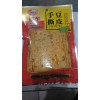 大豆皮哪里找|娄底信誉好的大豆皮供应商