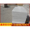 火烧面虾红厂家_福建实惠的火烧面虾红批销
