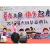 杏林古筝培训公司-有保障的古筝考级培训机构，当属筝锋文化艺术