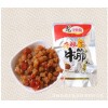 湖南香辣牛筋-威龙食品_专业的香辣牛筋批发商