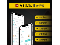 企业电子智能名片设计开发_壹脉销客AI名片专属定制图3