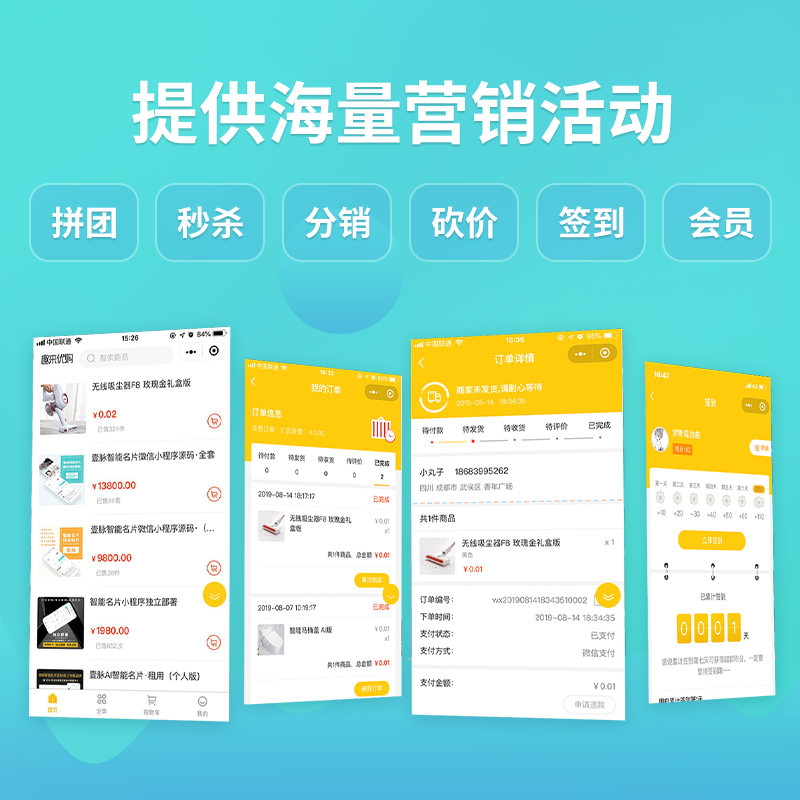 主图4