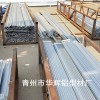 阳光板大棚铝型材生产温室铝材批发价格