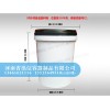 上海润滑油桶_泓信容器制品出售润滑油桶