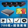 专业的新乡监控安装制作商-新乡监控安装设计