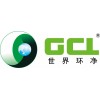 碳氢清洗-鑫承诺环保产业新款超声波清洗机出售