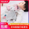 广东TOLOLO婴儿玩具多功能安抚口水巾玩具批发厂家