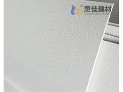 驻马店XPS挤塑板_【惠佳】_保质量_包检测图2