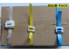 19mm塑料打包扣图3