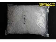 PP乳白加厚包装扣图2