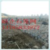 山东河流护底格宾笼-河北知名河流护底格宾笼哪个公司好